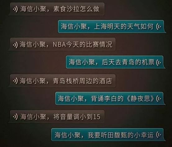 探秘AI创作：揭秘热门聊天软件中的角色设计奥秘