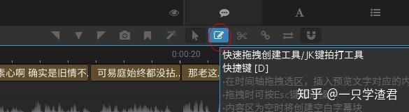 抖音视频下角文字添加与编辑技巧：全面攻略，解决各类相关问题