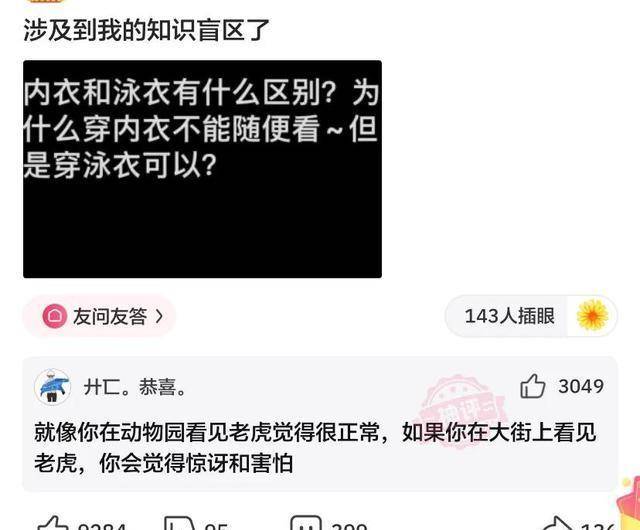 心动时刻：情感表白文案助手