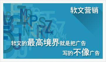 智能机器人软文案例：传推广文案范例大全与经典广告标题