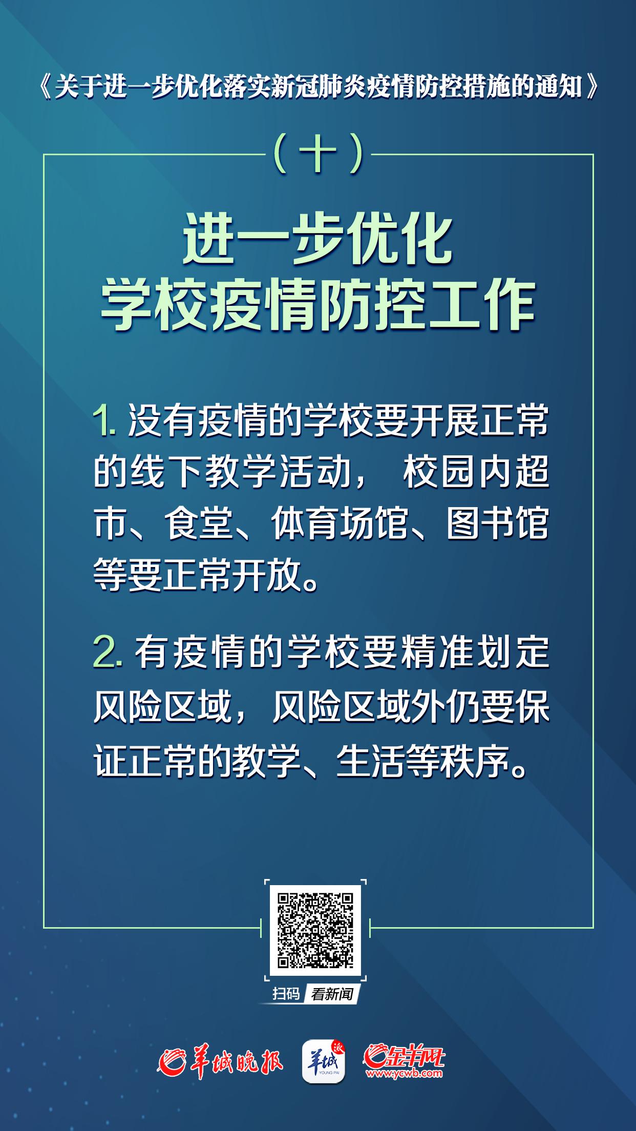 AI文案优化工具免费：一键提升写作质量，解决多场景文案需求