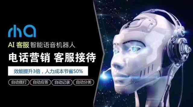 ai变脸有趣文案怎么写：打造独特变脸文案攻略