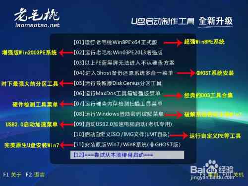 利用电脑实现AI智能写作功能的详细步骤解析