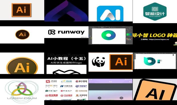 ailogo制作：AI教程与网站推荐，简单logo实例详解