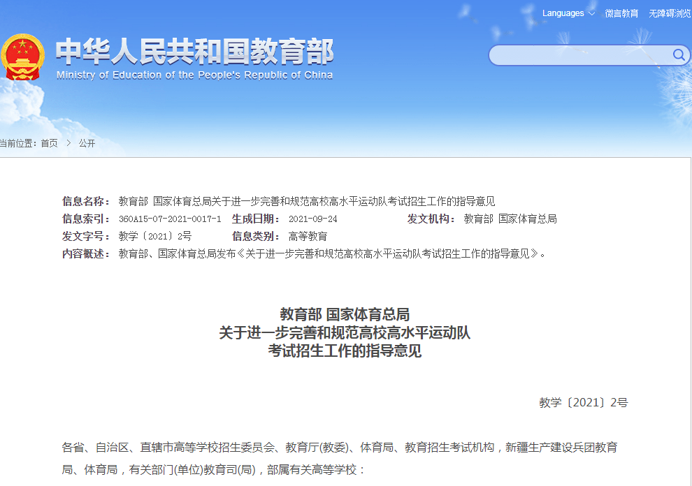 全面评测：2024年度AI文案软件盘点，满足多种写作需求！