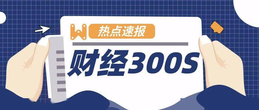 AI科技全方位助农攻略：解决农业生产、管理、营销等关键问题