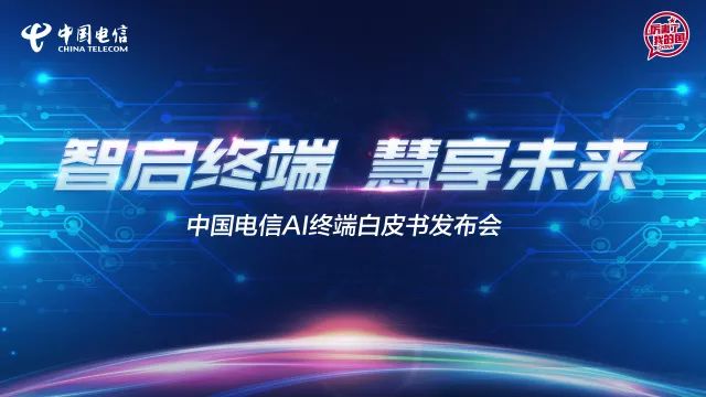 AI智能创作宝库：文案灵感集锦馆