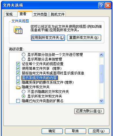 ai操作时报告错误怎么回事