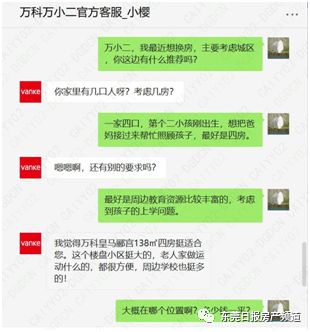 AI文案优化与升级：全面解决用户搜索中的相关文案调整问题