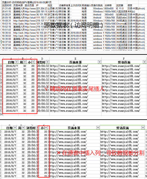 如何彻底删除得物AI测肤报告及关联数据：全面指南与常见问题解答