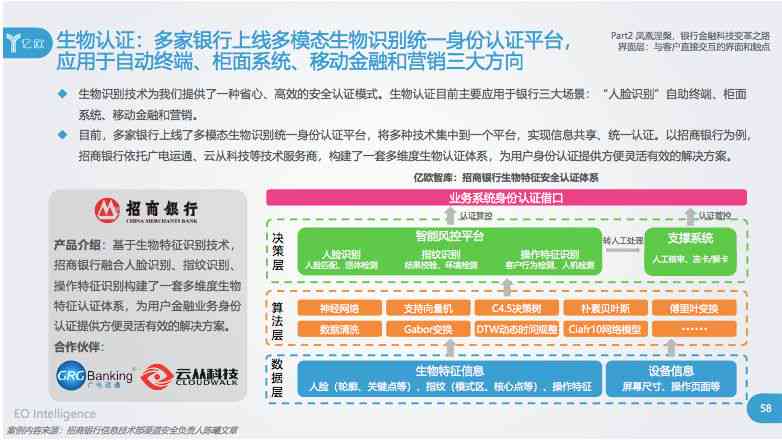 ai文案助手怎么改文案颜色