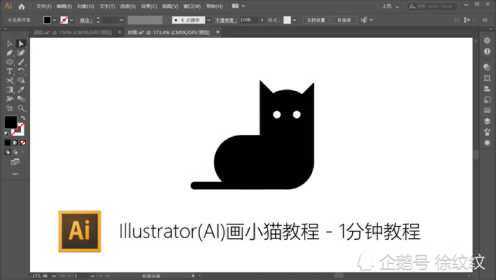 ai绘画猫文案怎么写