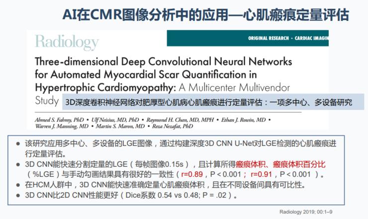 '探究AI写作一致性：为何每次生成的文本结果不尽相同'