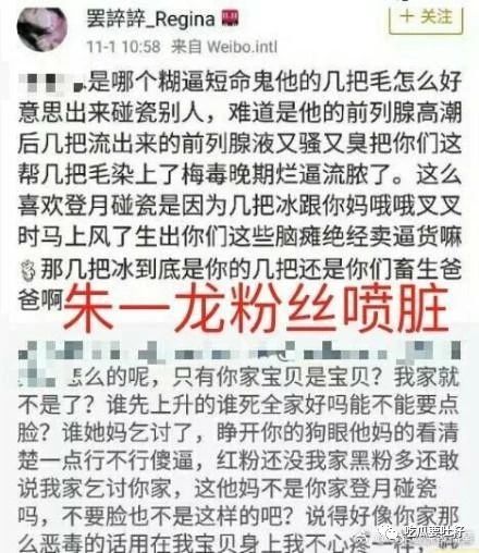 揭秘情感文案博主多种变现途径：从粉丝积累到盈利模式的全方位指南