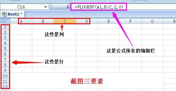 百度AI智能写作常见错误解析：为什么提示参数错误及解决方法全攻略