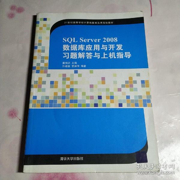 AI辅助纸箱设计与制作全方位教程：从设计到生产一站式学指南