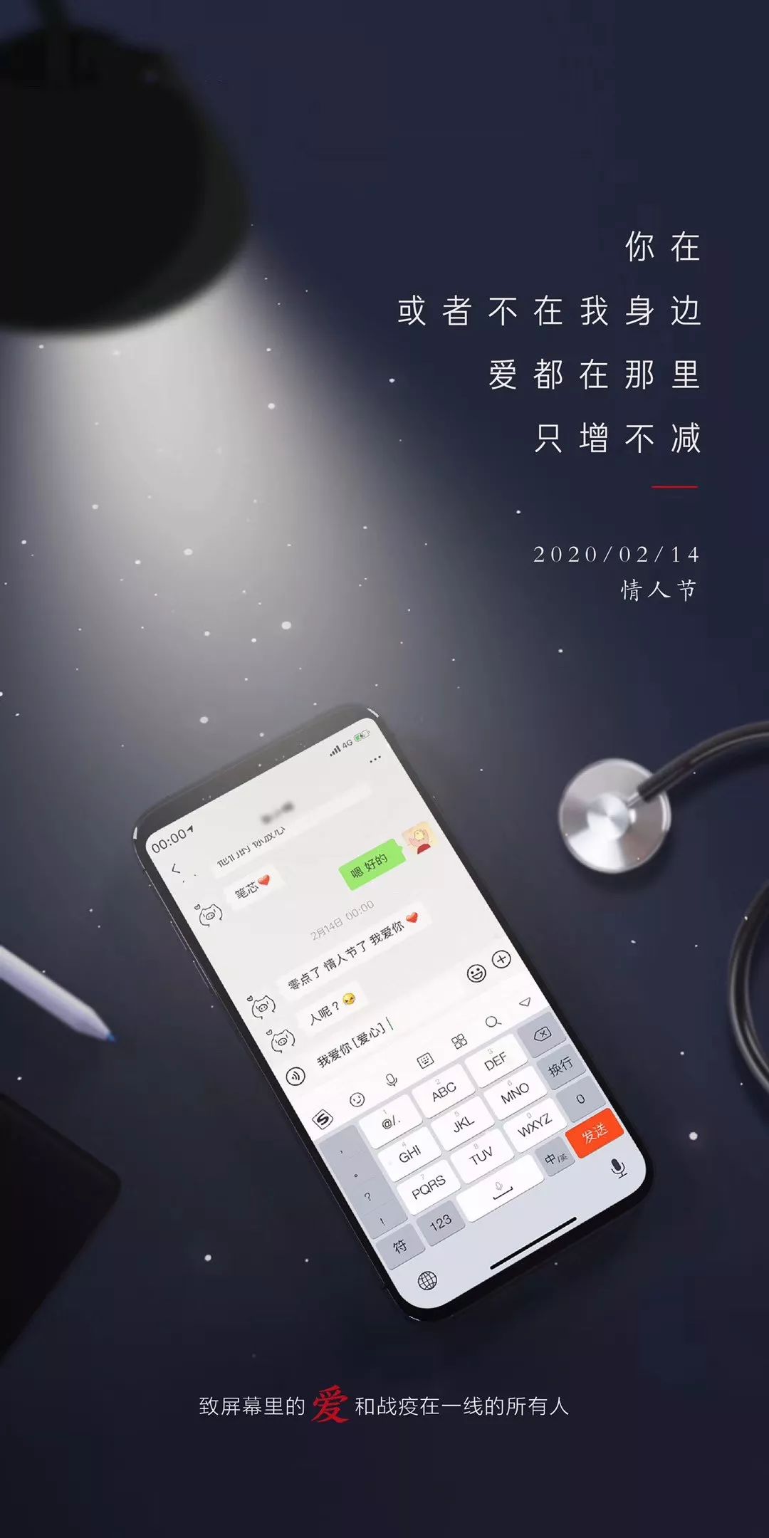 融合AI智慧：精选伤感文案中的押韵佳句集锦