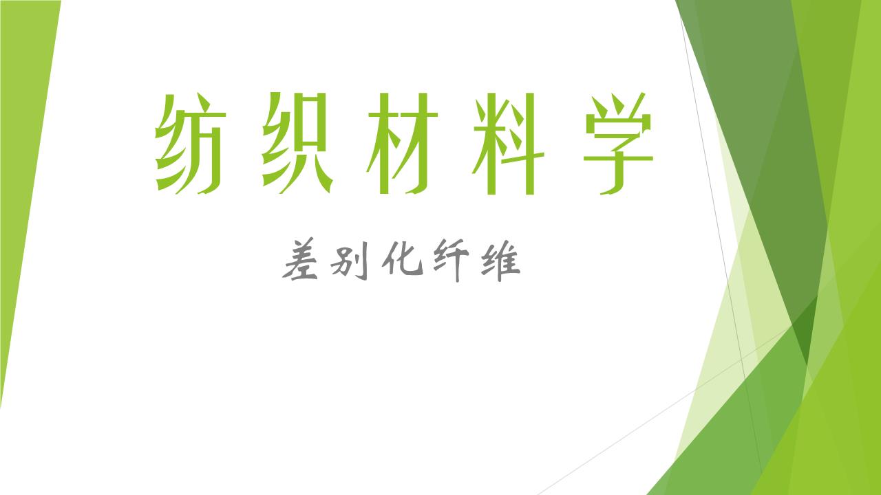 人文社科爱好者：人文社科类学生与爱好者群体的兴趣与特质