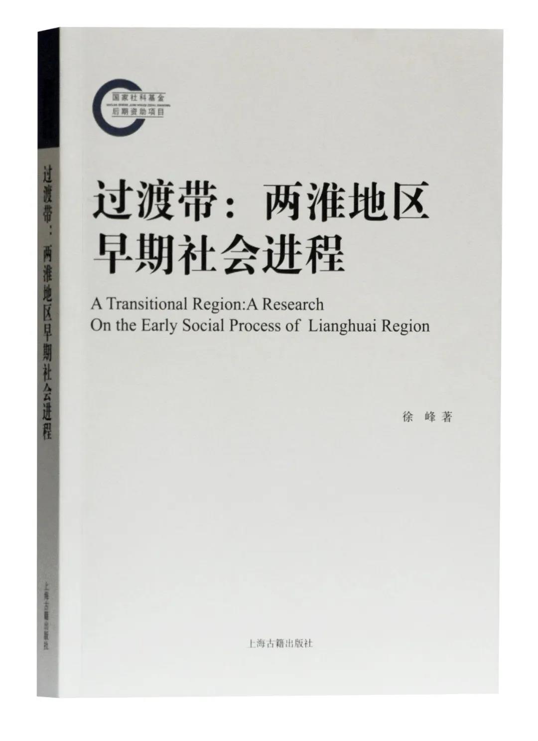 人文社科爱好者：人文社科类学生与爱好者群体的兴趣与特质