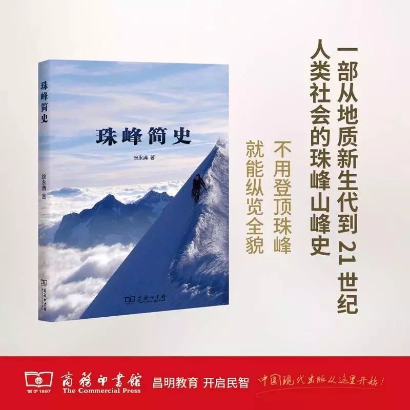 人文社科爱好者：人文社科类学生与爱好者群体的兴趣与特质