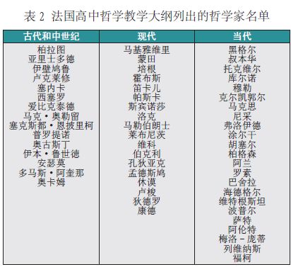 全面回顾与感恩：深度解析致谢文写作要点与实用技巧