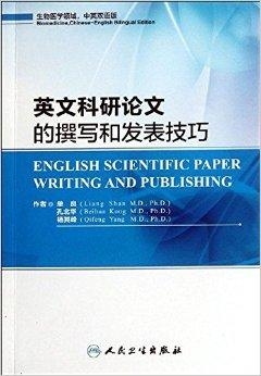 全面回顾与感恩：深度解析致谢文写作要点与实用技巧