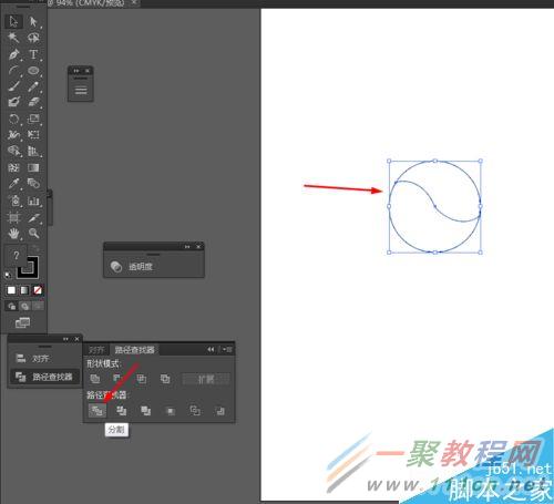 AI助手绘制精确闭合线稿技巧解析