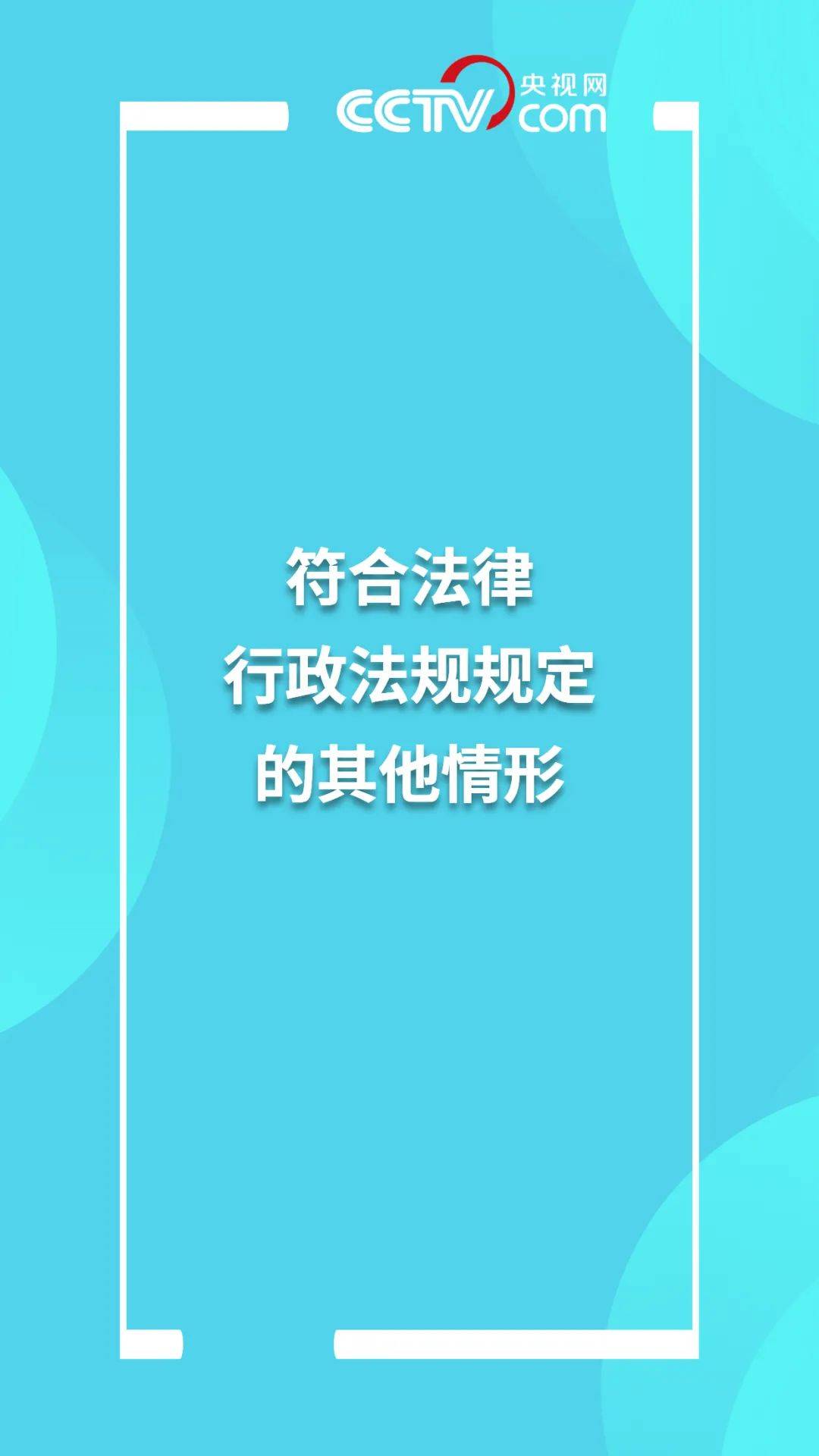 AI创作引发侵权争议：典型案例分析与法律审视