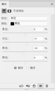 AI金色字体颜色：修改方法、不同效果及渐变技巧详解