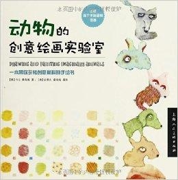 薄荷AI绘画文案创意短语：一站式解决绘画创作、灵感搜索与文本生成需求