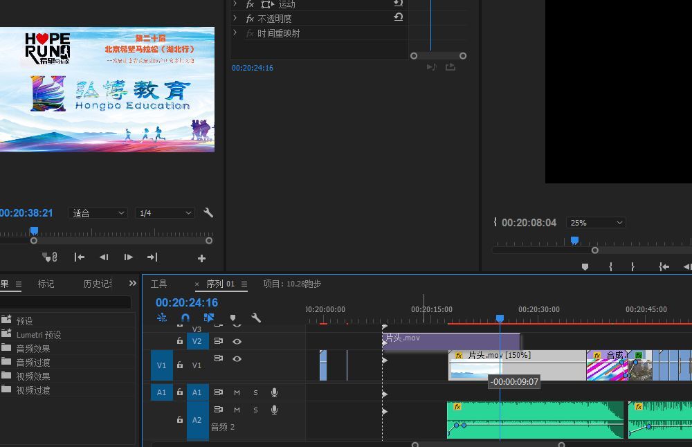 详解剪映AI创作模式的开启步骤与功能应用，全面解决剪辑相关问题