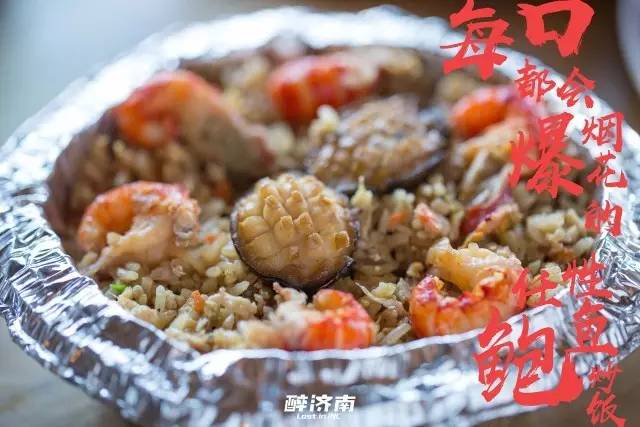 全方位探索食物与爱的关系：美食背后的情感密码与生活哲学