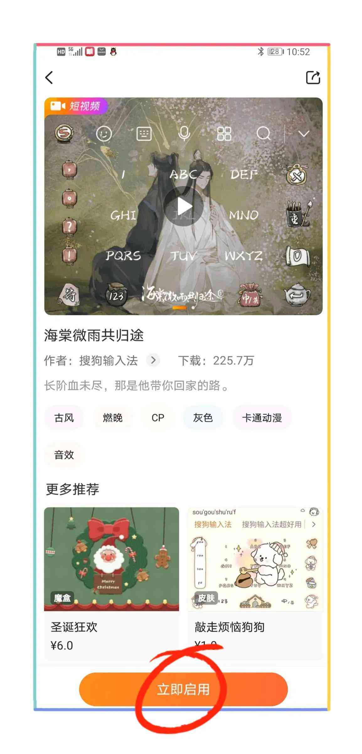 智能AI文案生成器：一键解决文章创作、营销推广及SEO优化需求