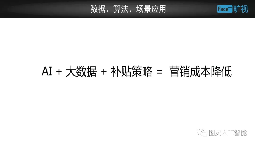 AI情感文案宝库：全面覆表情、情绪、场景匹配文案解决方案