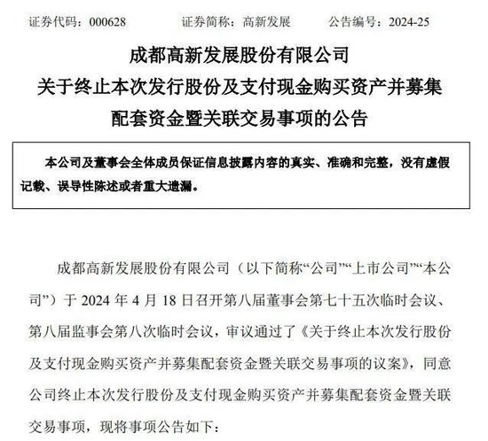 斑马AI公司环境分析报告：工作环境评估与总结结论