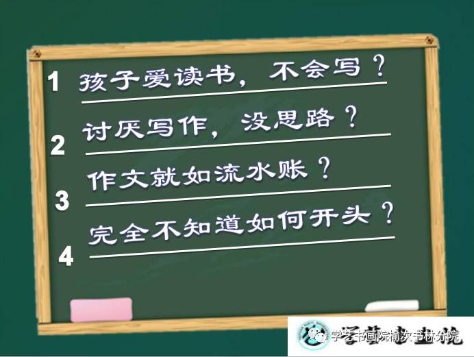 热门写作素材宝库：精选关键词素材集锦网