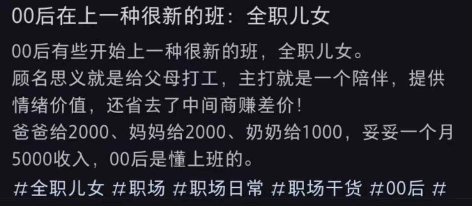 如何在小红书发2000字文章详尽指南