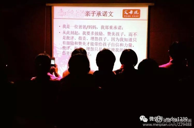 探寻国学宝藏：在哪里寻找丰富的传统学术资料与经典文案