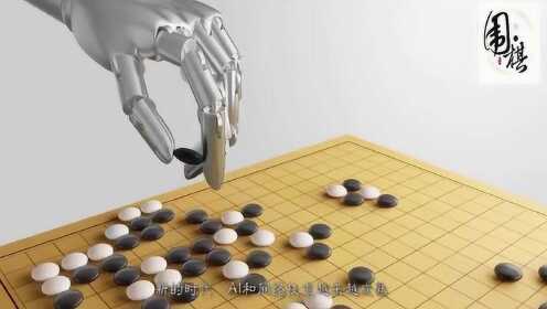 ai围棋文案素材：打败围棋天才后，再占上风，打造独家围棋文案