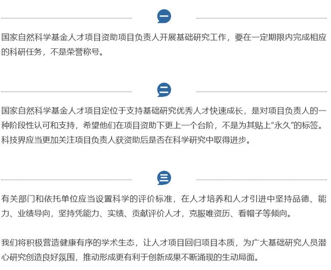 探讨撰写技术报告的重要性及其在科研、工程与学术交流中的应用价值