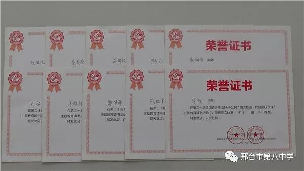 金秋硕果：丰收时节的创意文案汇编