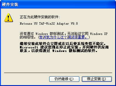 详尽指南：AI条码工具安装教程与常见问题解答