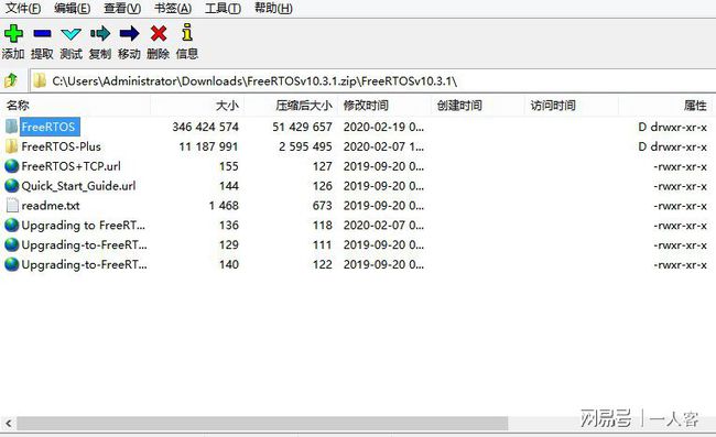 全面盘点：主流AI生成歌曲脚本软件及功能特点详解