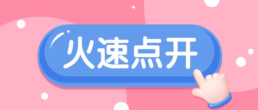 AI招聘海报文案撰写攻略：全面涵设计、撰写与优化技巧