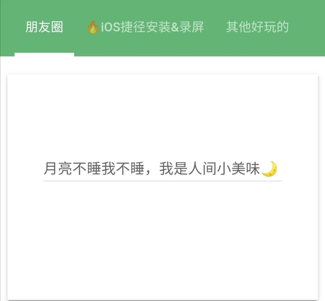 智能文案生成器在线：免费AI自动生成与转换工具