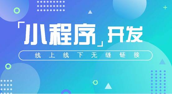 小程序写文章：员工分发、助手撰写、微信平台赚钱攻略