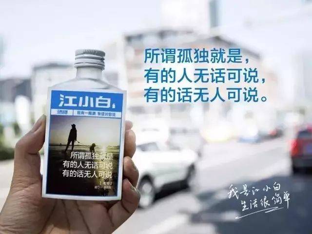 妙笔文案策划：打造独特创意，提升影响力与营销效果