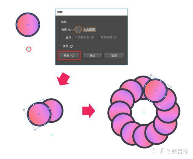 AI特效制作入门指南：从基础到精通全教程