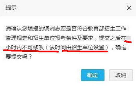 如何彻底删除头条文章：全面指南涵删除步骤、常见问题解答及注意事项