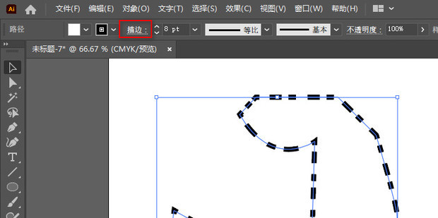 ai做虚线素材文案怎么弄：制作与输出详细教程